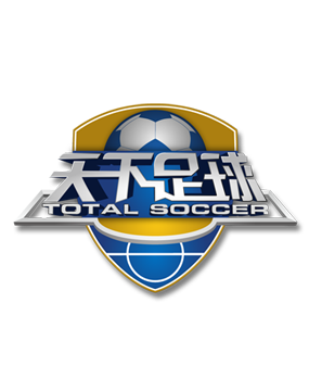 的射门能力 的射门能力