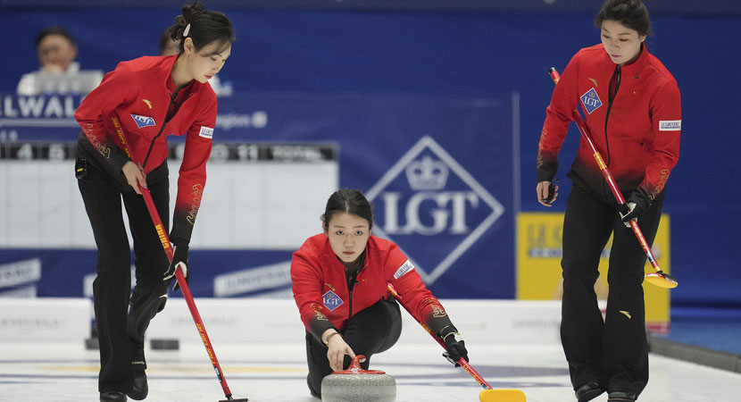 这将使球队 这将使球队